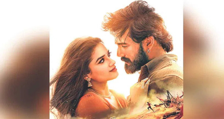 ప్రేమను మించిన యుద్ధం లేదు.. అఖిల్ లెనిన్ మూవీ నుంచి మరో సాంగ్ రిలీజ్