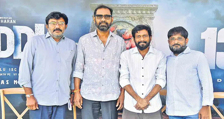 బాక్సాఫీస్ వద్ద పెద్ది ప్రభంజనం .. తొలి రోజే