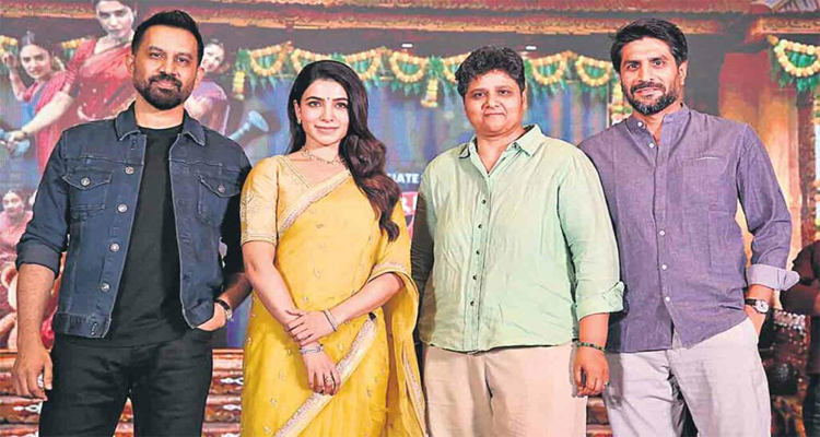 మా ఇంటి బంగారం కంప్లీట్ ఫ్యామిలీ ఎంటర్టైనర్‌గా ఉంటుంది : సమంత