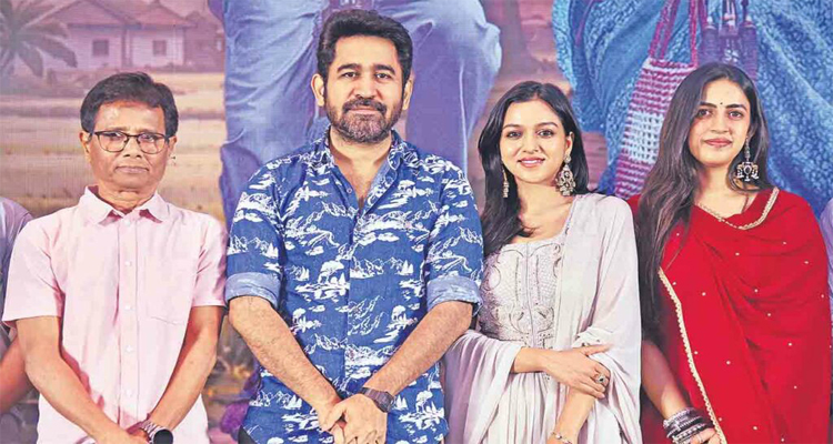ఈ కథ విన్నాక కన్నీళ్లు ఆగలేదు