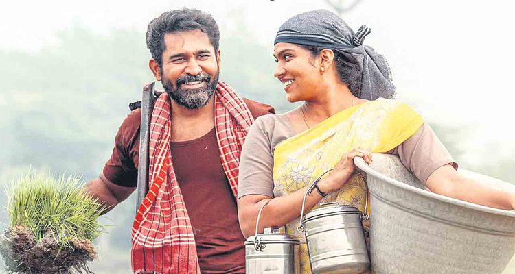 వంద దేవుళ్ళు ట్రైలర్‌ రిలీజ్ చేసిన మెగా డాటర్ నిహారిక కొణిదెల
