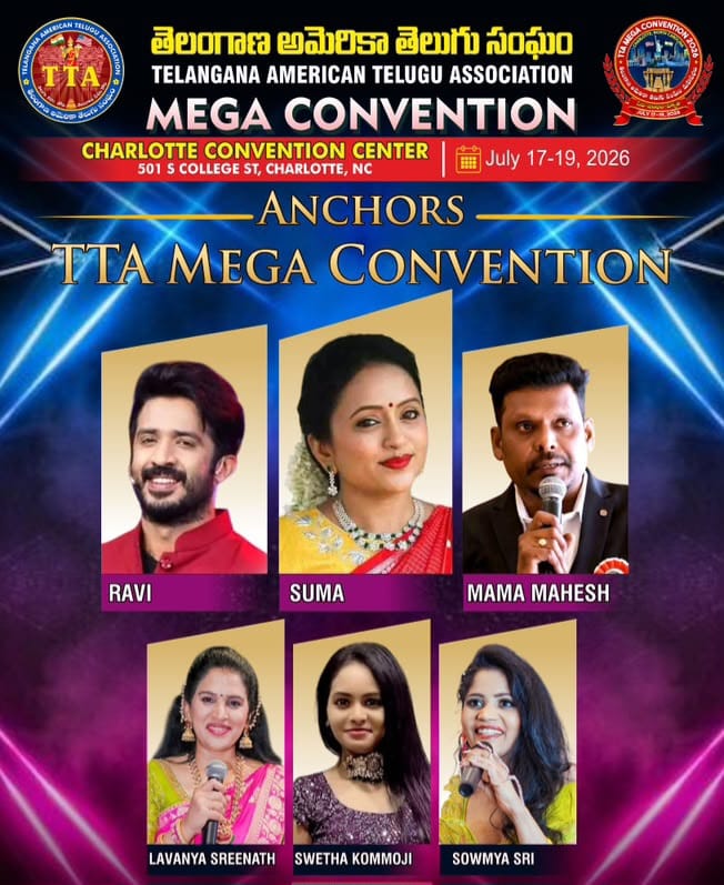 TELANGANA AMERICAN TELUGU ASSOCIATION MEGA CONVENTION