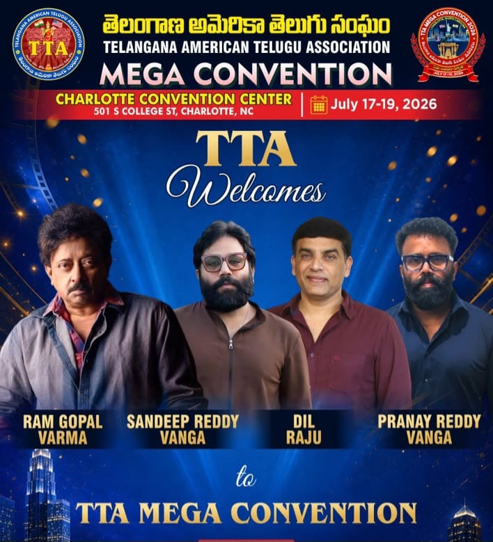 TTA MEGA CONVENTION