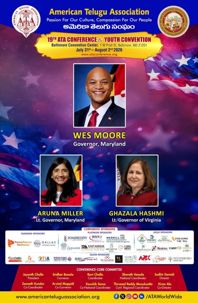 The Maryland Governor and the Lt. Governors of Maryland and Virginia have accepted ATA invitation to attend the 19th ATA Conference & Youth Convention