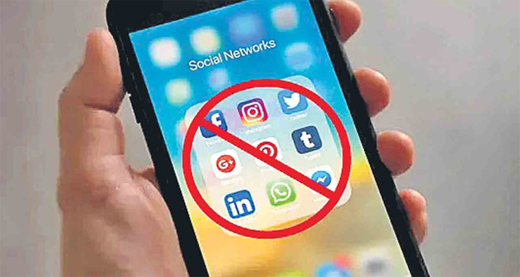యూరోపియన్‌ యూనియన్‌ కీలక ప్రతిపాదన