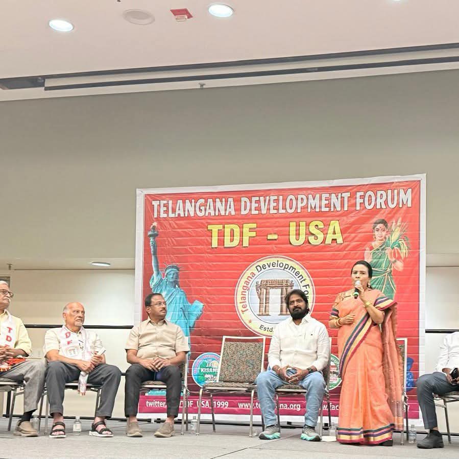 అమెరికాలో ఘనంగా టీడీఎఫ్ కార్యక్రమం .. పాల్గొన్న ప్రముఖులు