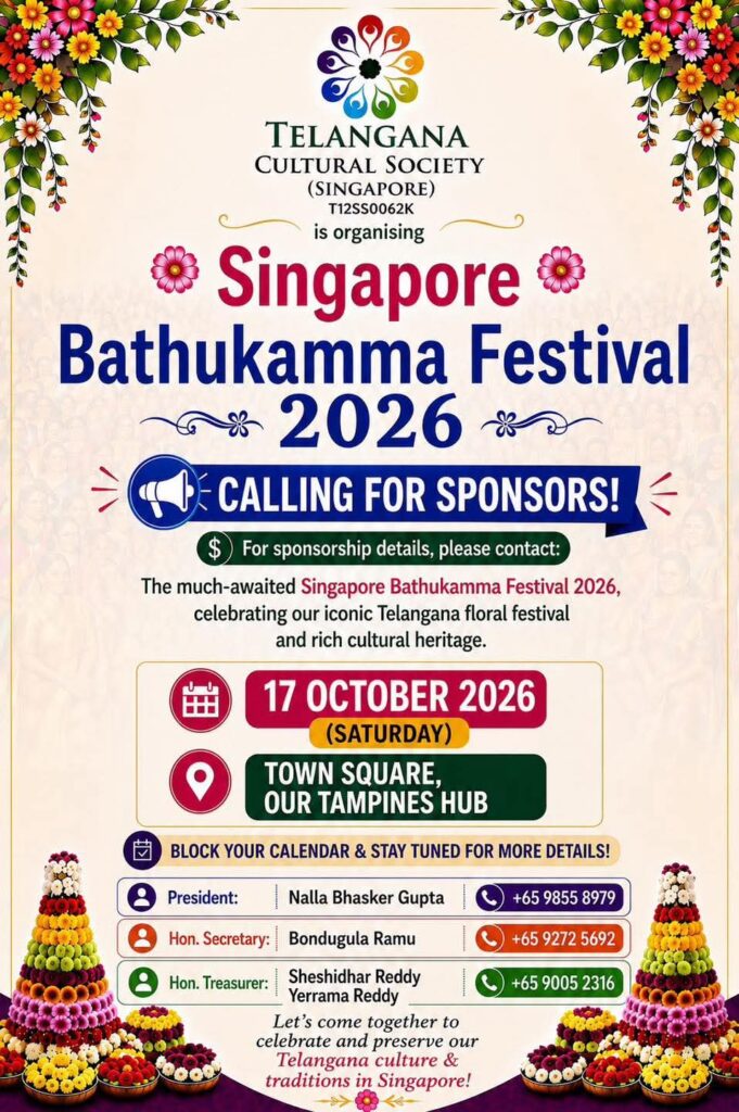 Telangana Cultural Society (Singapore)- TCSS Bathukamma 2026