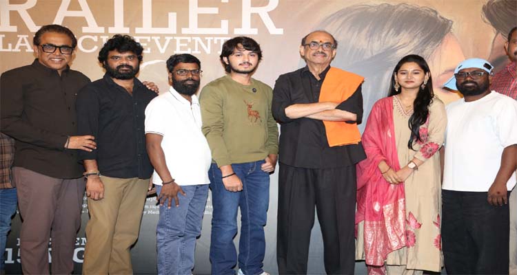 డి.సురేష్‌బాబు చేతుల మీదగా హుషార్‌ పిట్టలు ట్రైలర్‌ లాంచ్