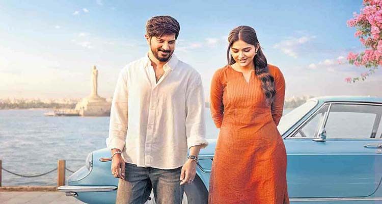 ఐ యామ్ గేమ్ నుంచి ఫస్ట్ సింగిల్.. ఎవరే నువ్వే రిలీజ్