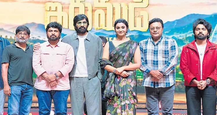 ఈ సినిమా మీ అందరికీ తప్పకుండా నచ్చుతుంది : రవితేజ