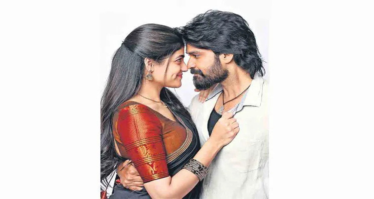 పనసపల్లి ఫ్యాన్స్ అసోసియేషన్ సినిమా మోషన్ పోస్టర్ రిలీజ్
