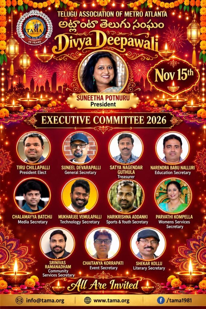TELUGU ASSOCIATION OF METRO ATLANTA Divya Deepawali