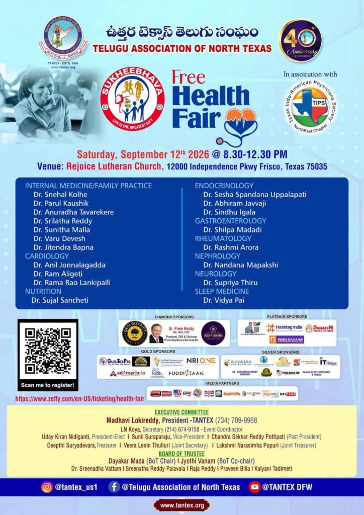 TELUGU ASSOCIATION OF NORTH TEXAS Free Health Fair