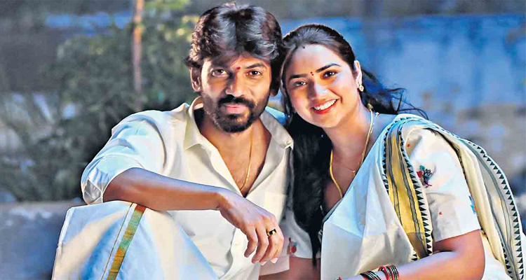 గోల్డ్ స్పాట్ మూవీ గ్లింప్స్ రిలీజ్