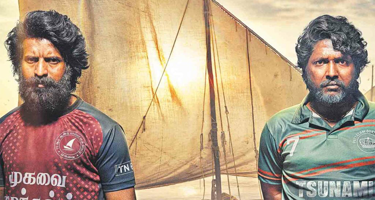 సెన్సార్ పూర్తి చేసుకున్న సుహాస్ మండాడి