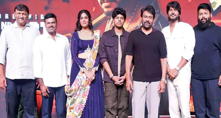 సిగ్మా సక్సెస్‌ కావడం ఖాయం :చిరంజీవి