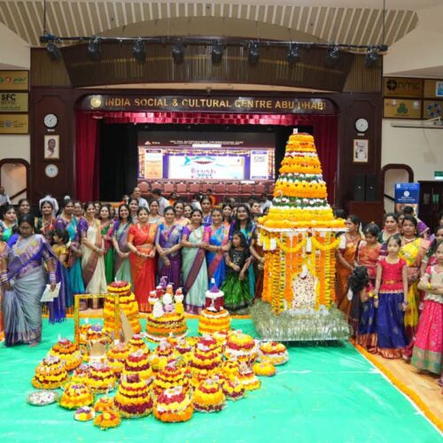 అబుదాబి: ఇండియన్ సోషల్ అండ్ కల్చరల్ సెంటర్ అబుదాబి వేదికగాఘనంగా బతుకమ్మ సంబరాలు 2026