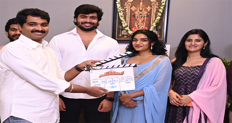హైదరాబాద్‌లో ప్రారంభమైన ఓరి నాయనో.. ముహూర్తపు షాట్‌కు వంశీ నందిపాటి క్లాప్!
