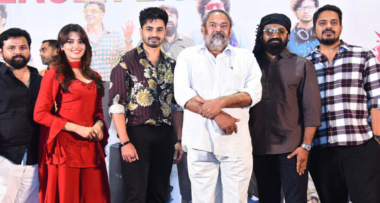 హుషారు 2 టీజర్ విడుదల.. పవర్‌ఫుల్ రోల్‌లో పీపుల్స్ స్టార్ ఆర్. నారాయణమూర్తి